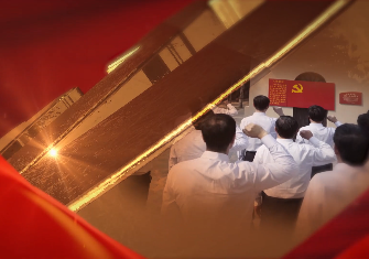不忘初心 跟党走