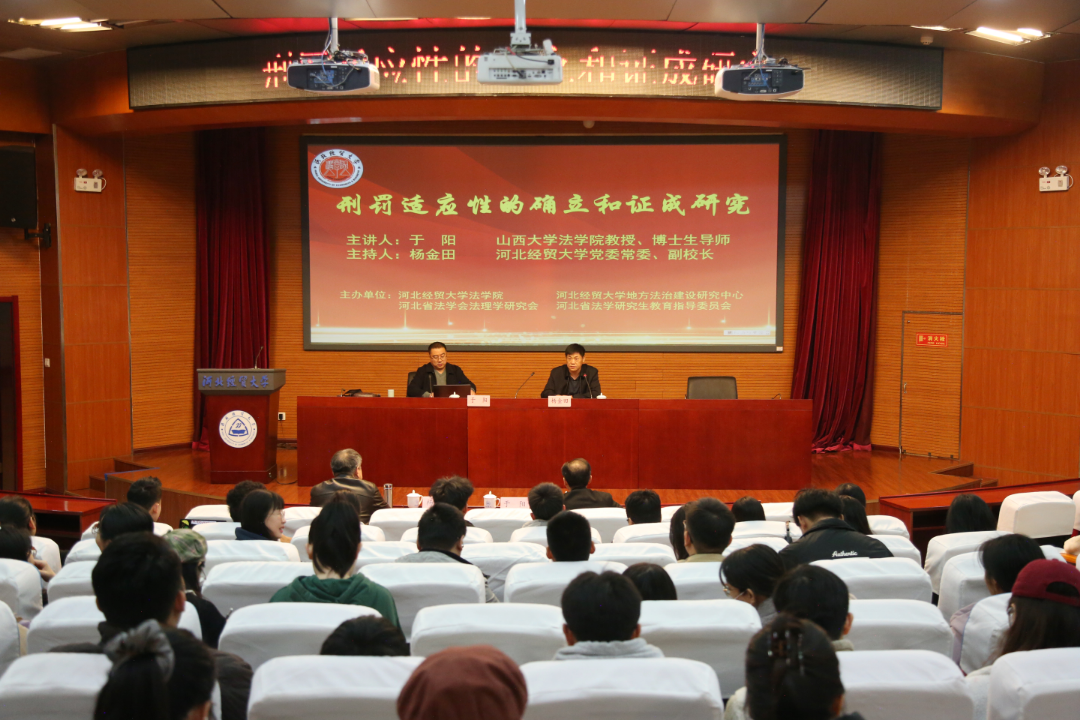 jietu_20241123_175011.png