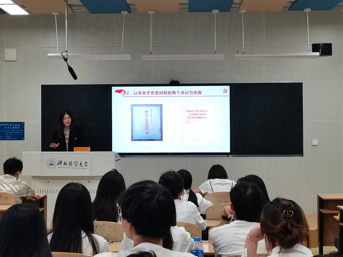 ../Desktop/研究生宣讲团赴财税学院开展宣讲.png