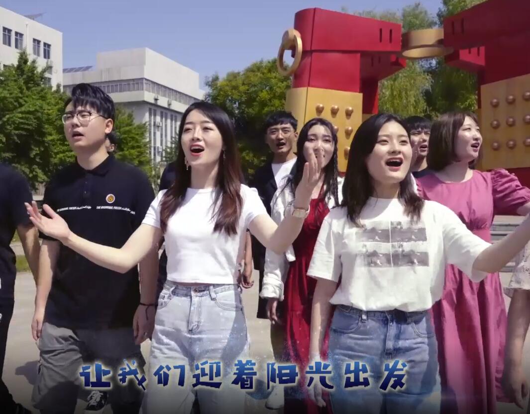 带着阳光出发