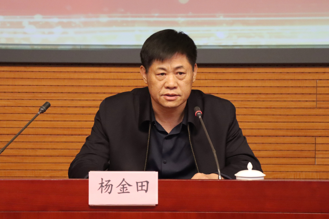 jietu_20241123_175022.png