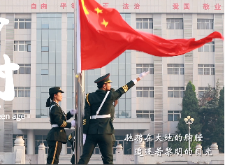 少年时分