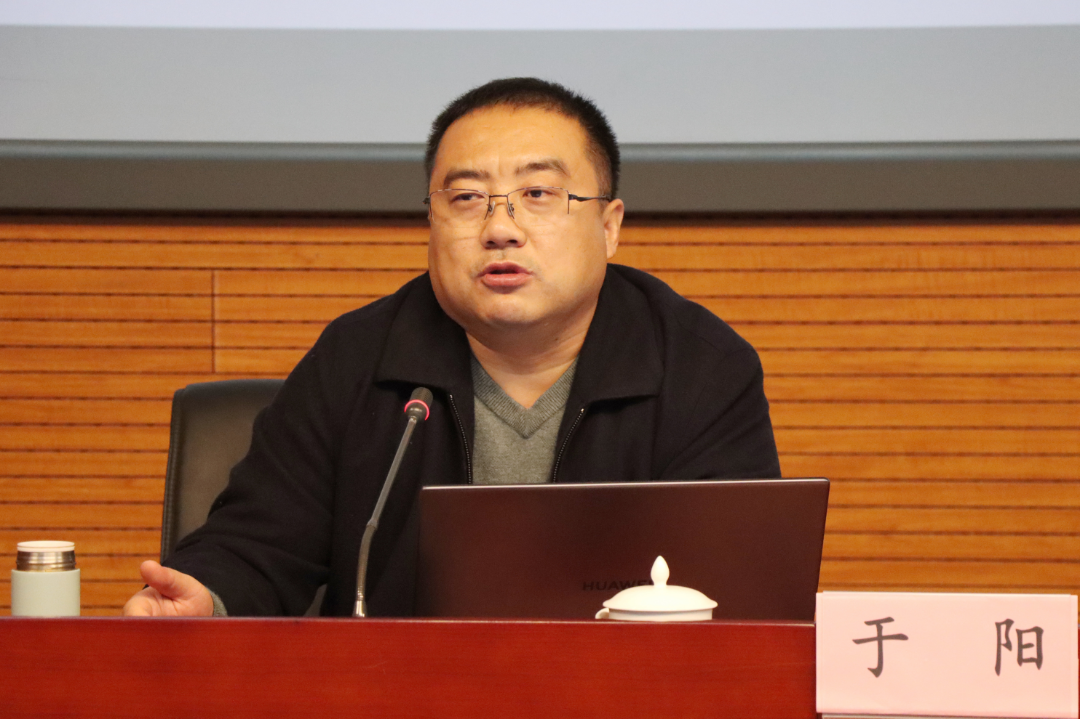 jietu_20241123_175000.png