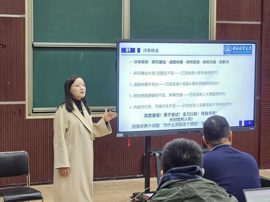 QQMail_1736213611330.jpg